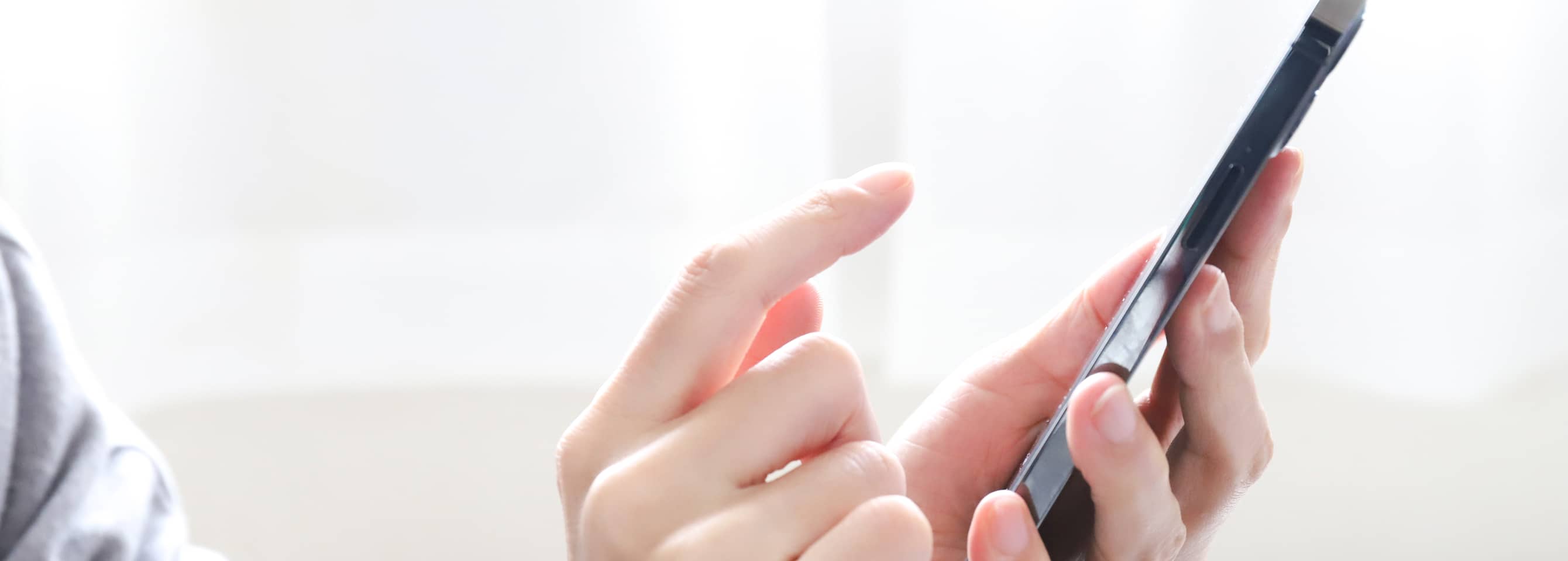 メインビジュアル